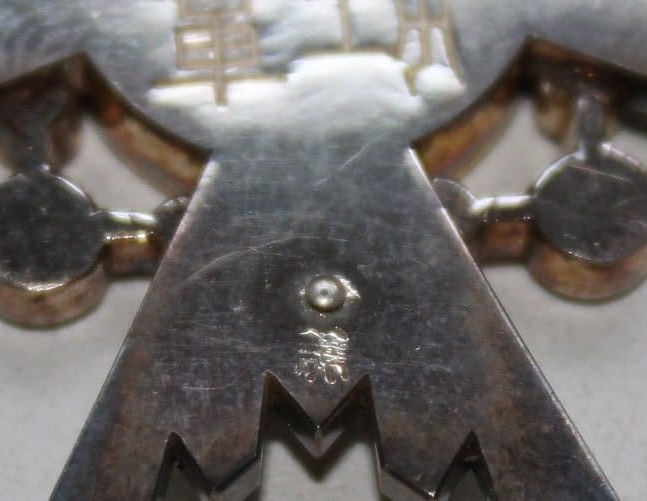 5th class Sacred  Treasure  order  with mark 美.jpg
