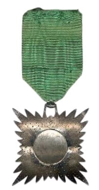 5th class square-shaped order of the Lion and Sun  made by Arthus Bertrand.jpg