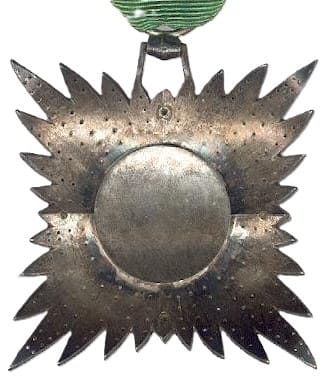 5th class square-shaped order of the Lion  and Sun made by Arthus Bertrand.jpg