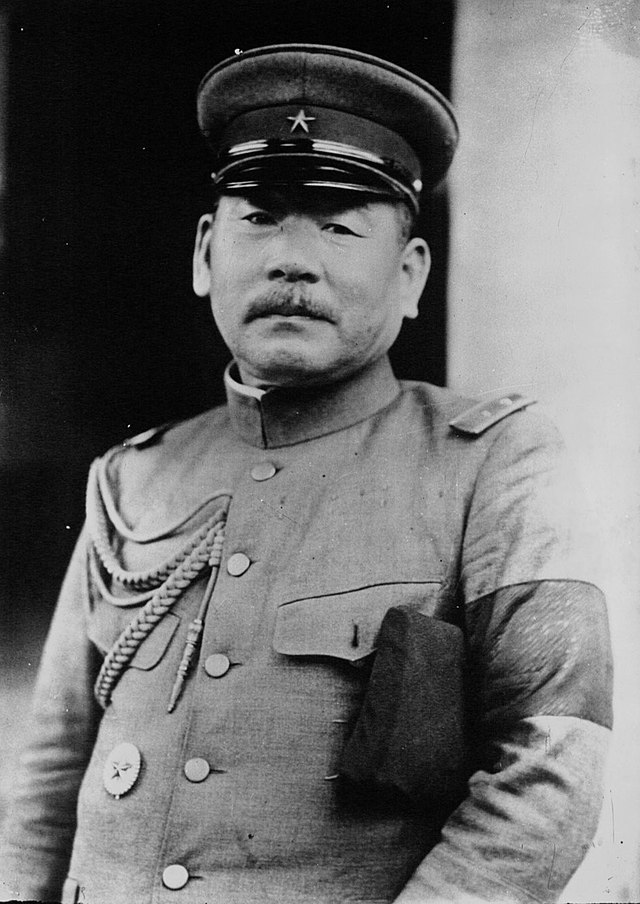 640px-Minami_Jirō_1931.jpg
