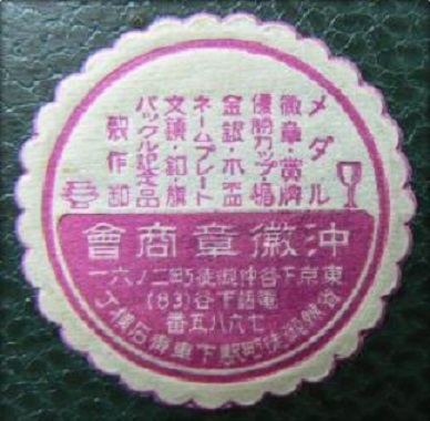 66.jpg
