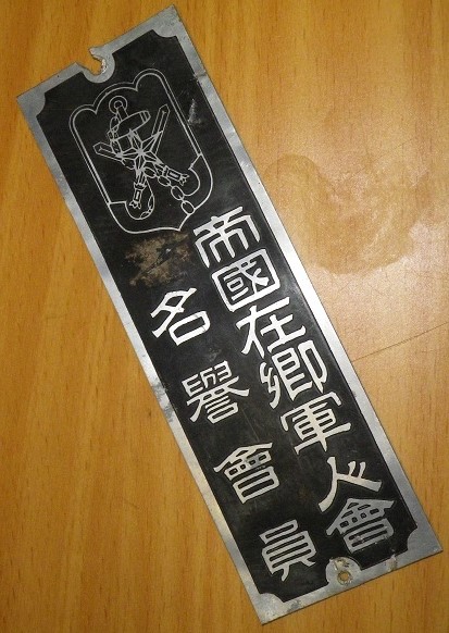 66.jpg