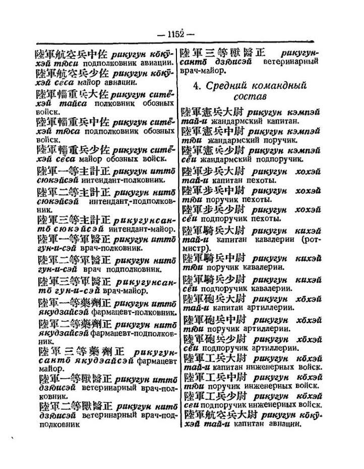 66.jpg