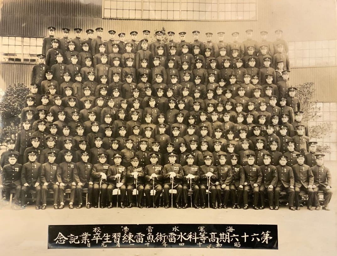 66th Class  of Naval Torpedo School.jpg