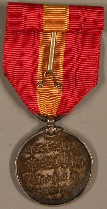 67.jpg