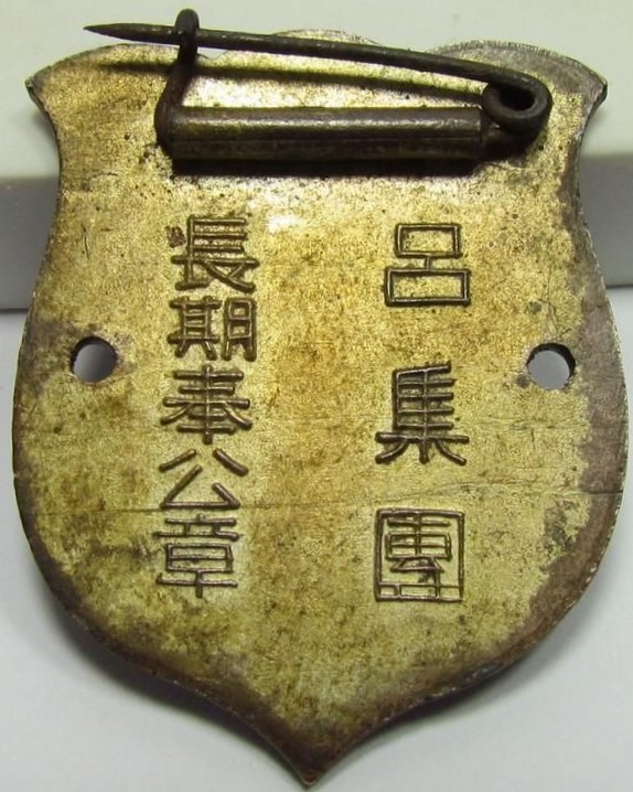 67.JPG