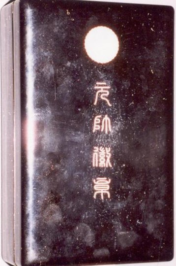 68.jpg