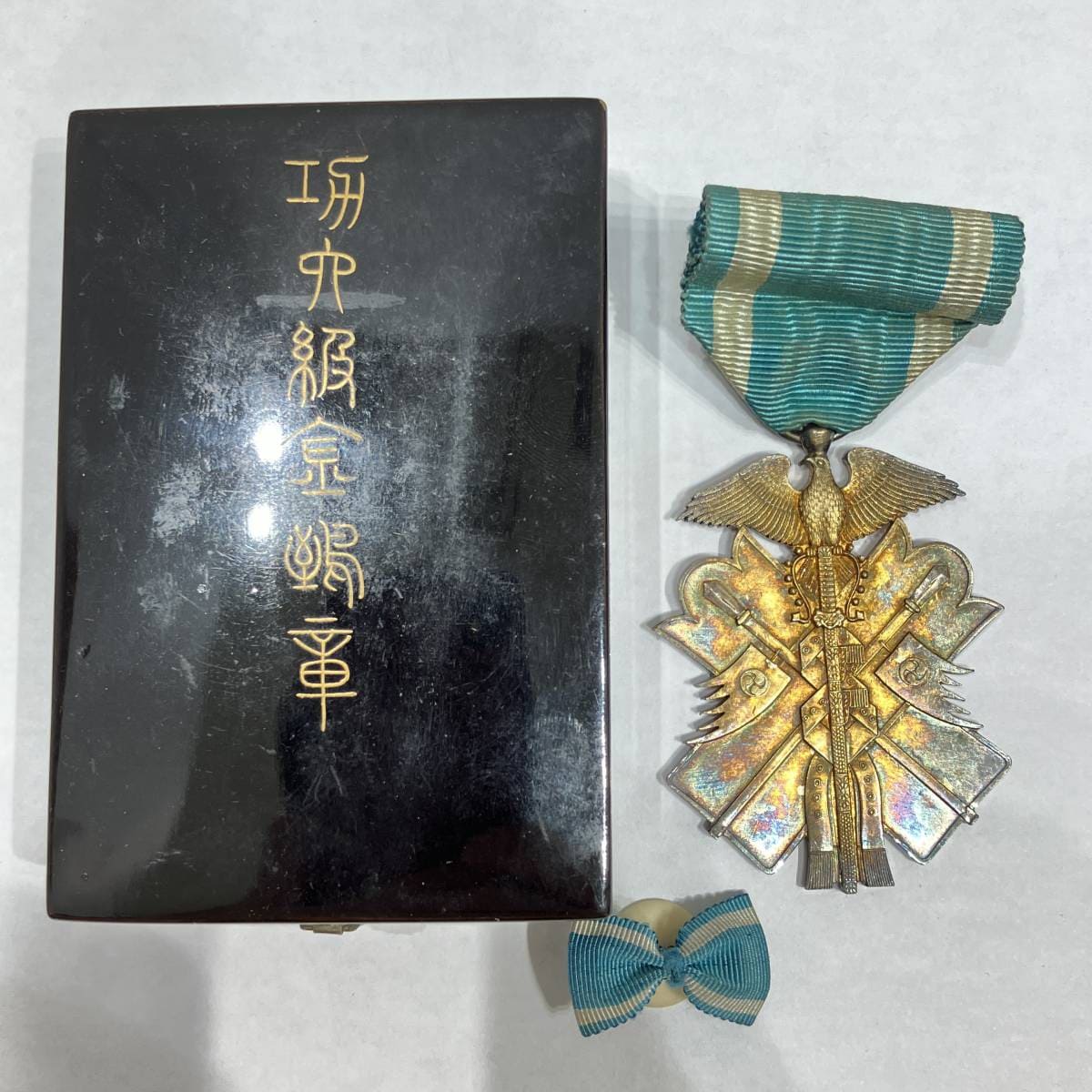 6th class Golden  Kite order awarded in 1906.jpg