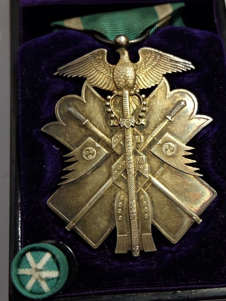 6th Class Golden Kite order  awarded in 1940 to Sergeant Major Soshichi Sagisaka.jpg
