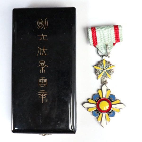 6th class Order of the Auspicious Clouds.jpg
