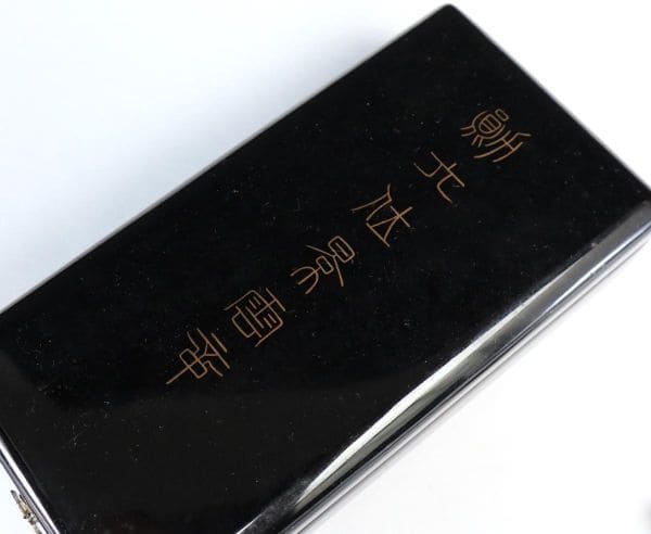 6th  class Order of the Auspicious Clouds.jpg