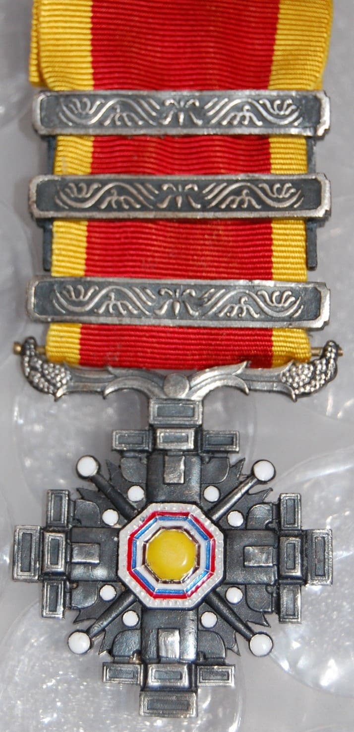 6th class Pillars of the State Order Fake.jpg
