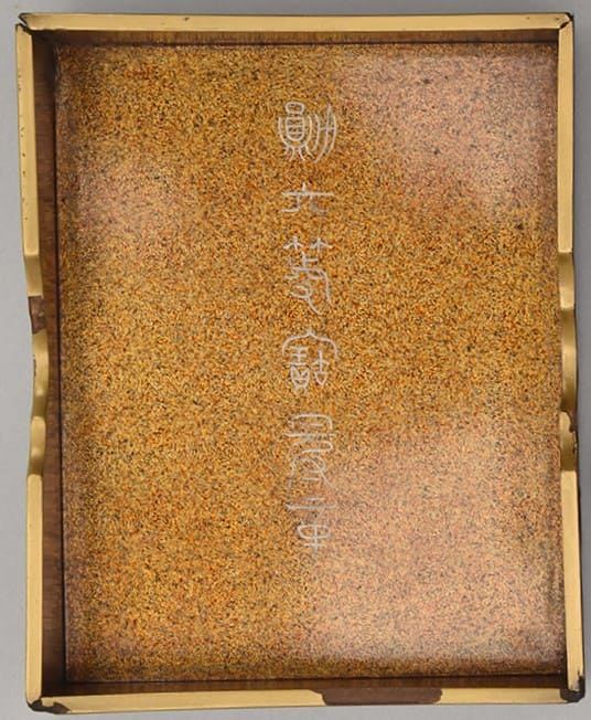 6th class Precious Crown  order from Meiji era with case for foreigners.jpg