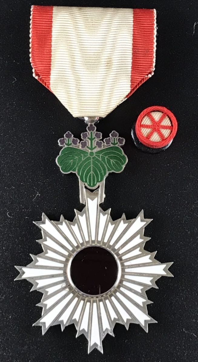 6th class Rising Sun order 1968.jpg
