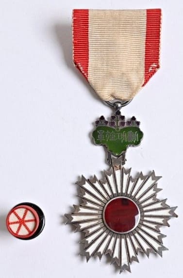 6th class Rising Sun order awarded in 1906 to Navy Chief Petty Officer.jpg