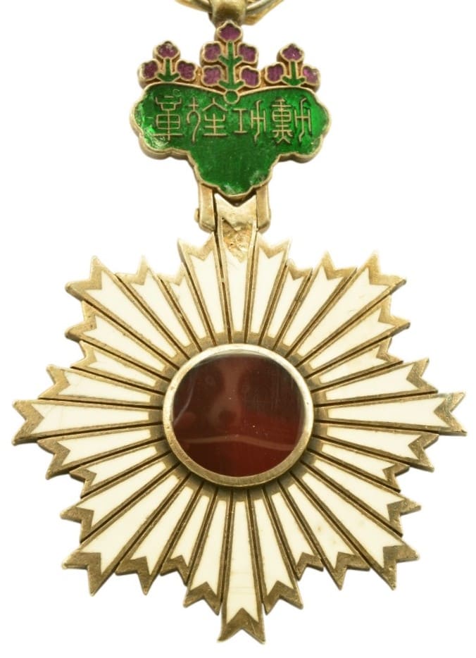 6th class Rising  Sun order for the WW1.jpg