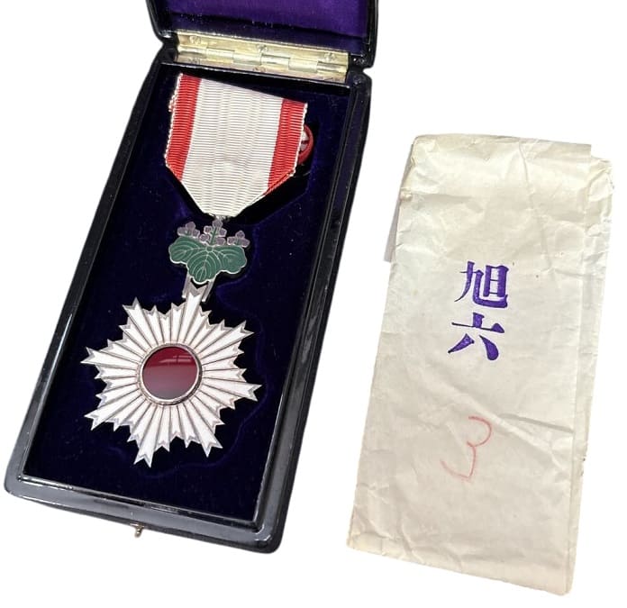 6th class Rising Sun order.jpg