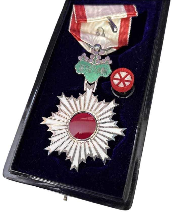 6th class Rising Sun  order.jpg