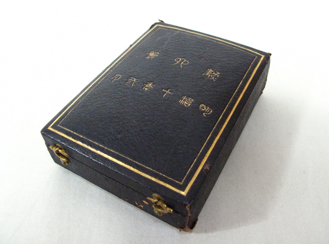 6th class Rising Sun order made by  Hirata   workshop.jpg