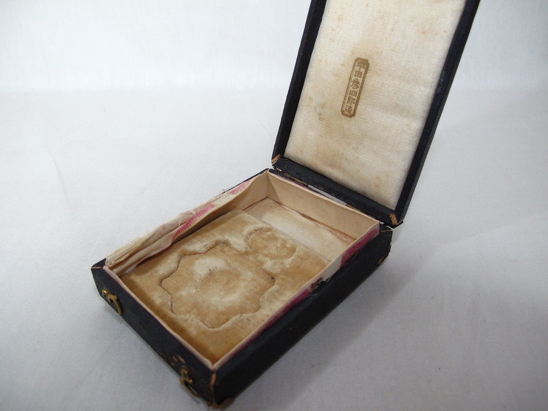6th class Rising Sun  order made  by Hirata workshop.jpg