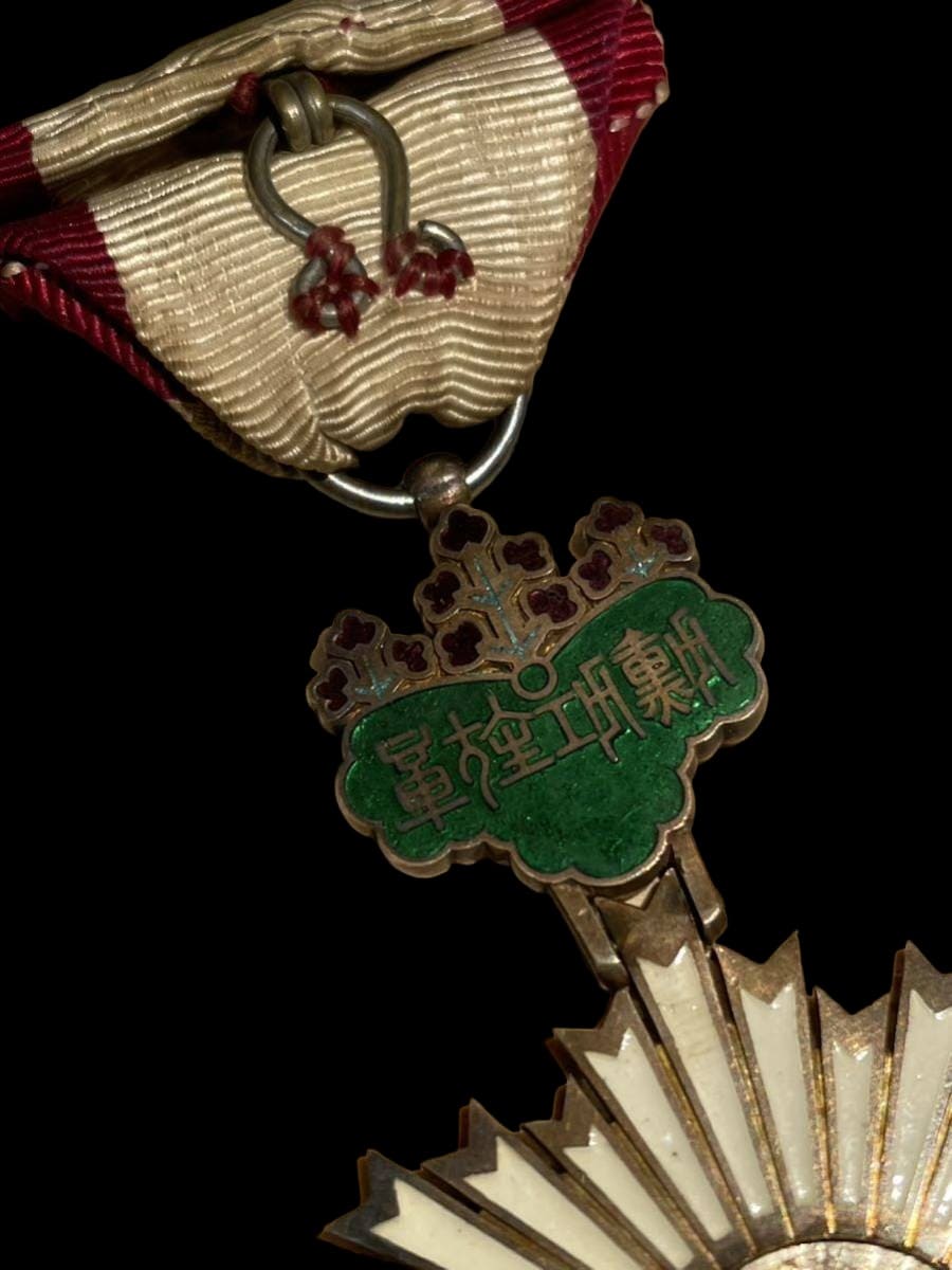 6th class Rising Sun order made by Hirata  workshop.jpg
