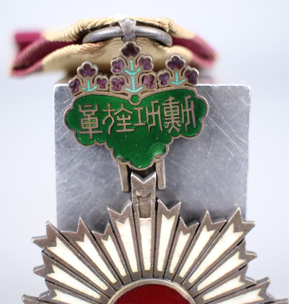 6th class Rising Sun  order made by Hirata workshop.jpg