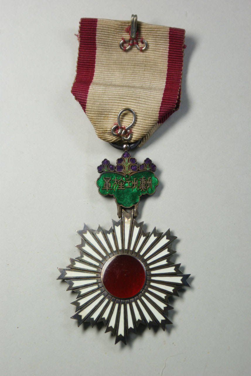 6th class Rising Sun orders made by Hirata  workshop.JPG