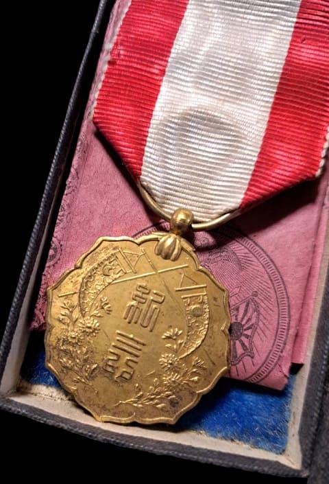 6th  Division Triumphal Return Commemorative Medal.jpg