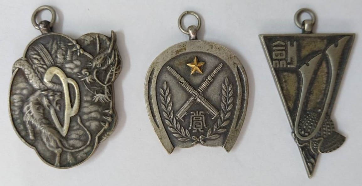 6th Infantry Regiment Award Watch Fobs歩兵第六連隊賞章.jpg