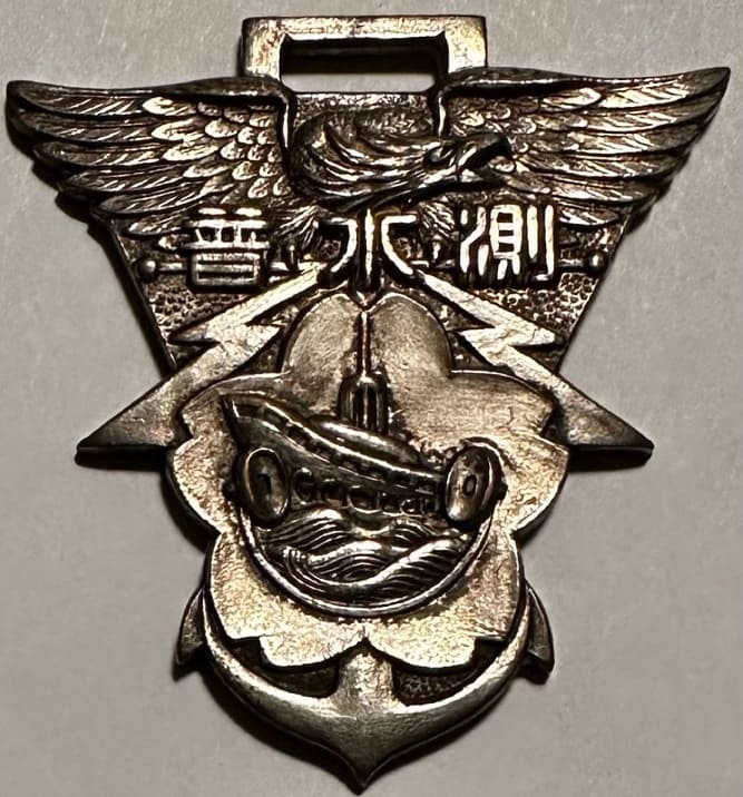 6th Regular Hydroacoustic Course Watch Fob.jpeg