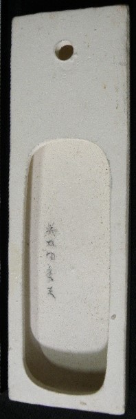 71.jpg
