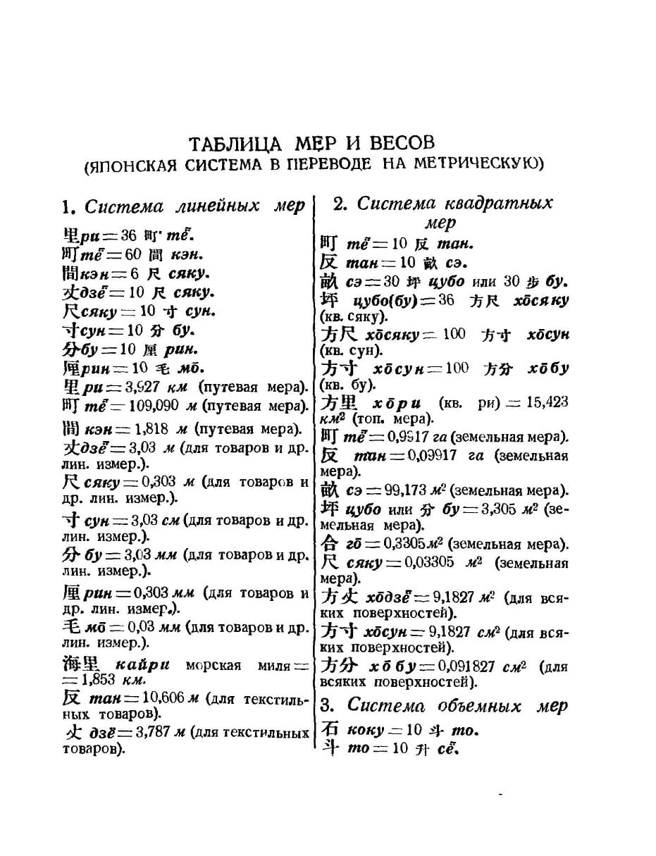 72.jpg