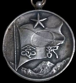 76th infantry  Regiment   Changkufeng Incident (Battle of Lake Khasan) Watch Fob.jpg