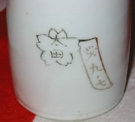 78.jpg