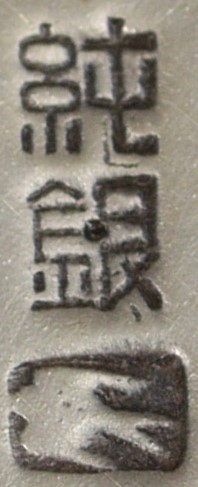 78.jpg