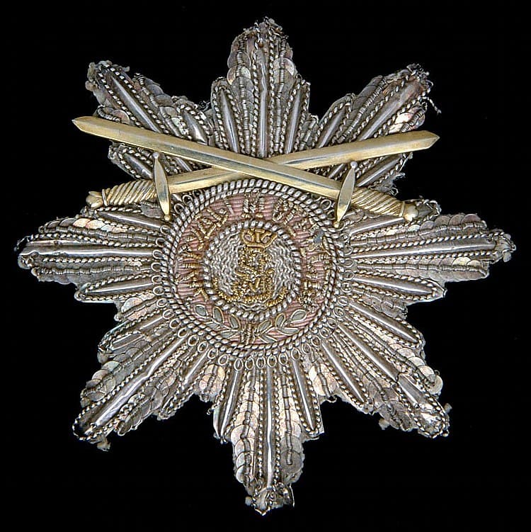 79mm x 78mm.jpg