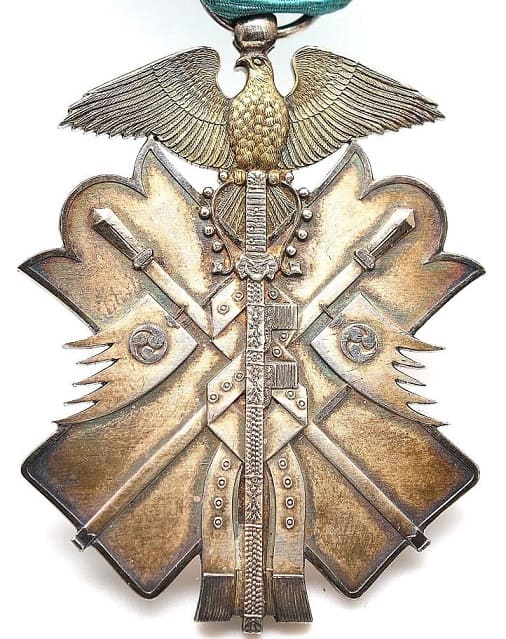 7th class Golden Kite marked ヒ.jpg