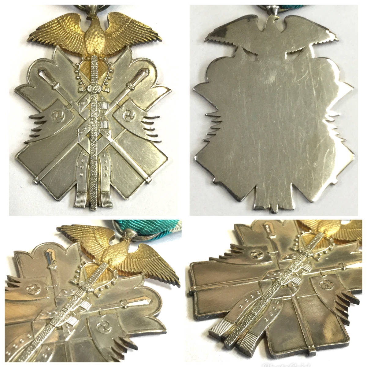 7th class  Golden Kite order  for Mukden.jpg