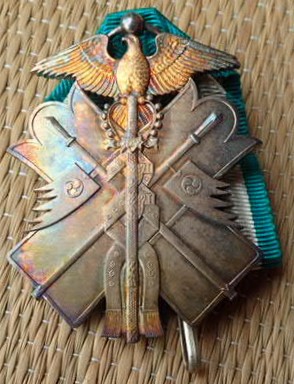 7th class Golden  Kite order marked M awarded in 1932.jpg