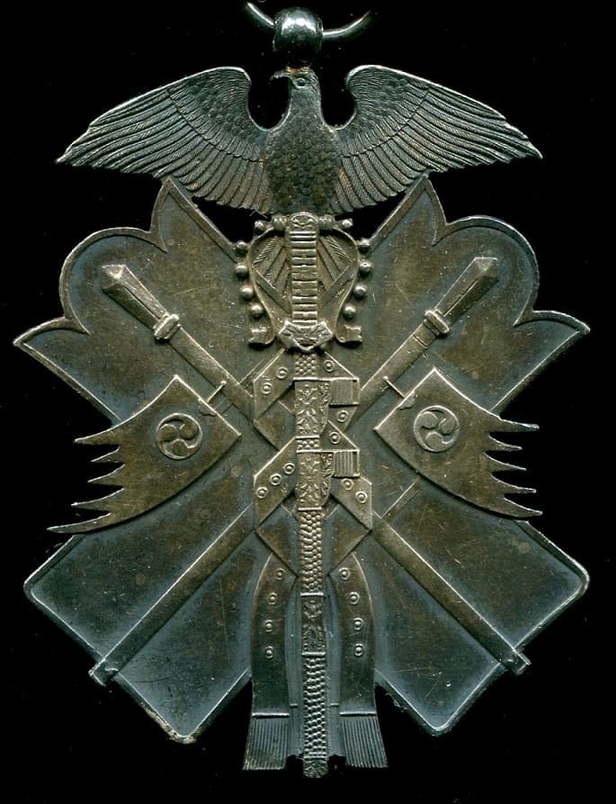 7th class  Golden  Kite order marked ナ.jpg