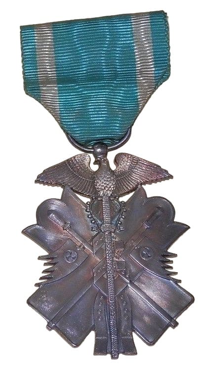 7th class Golden Kite order marked with ヒ..jpg
