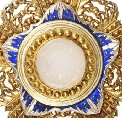 7th class Order of Brilliant Jade.jpg