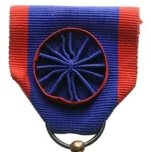 7th class Order of Brilliant Jade.jpg