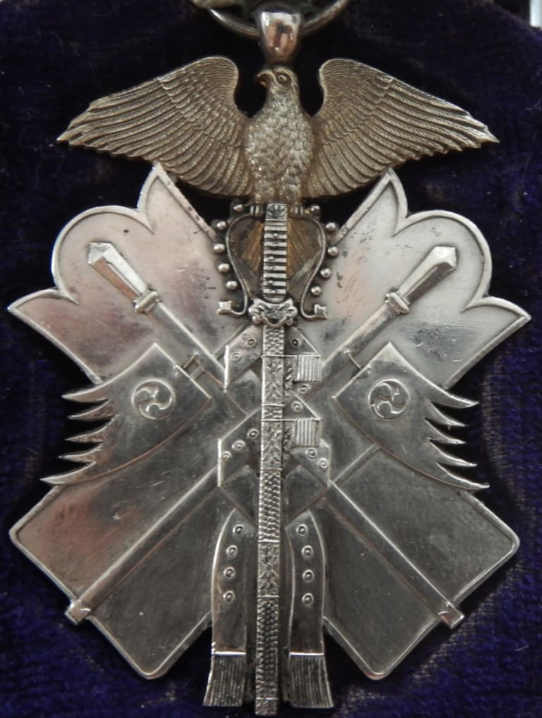 7th class  Order  of Golden  Kite with  mark 美.jpg