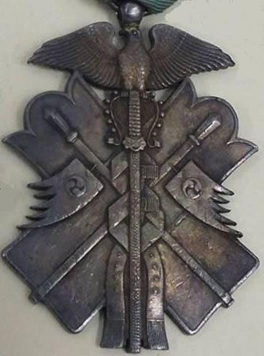 7th class Order  of Golden Kite  with mark 美.jpg