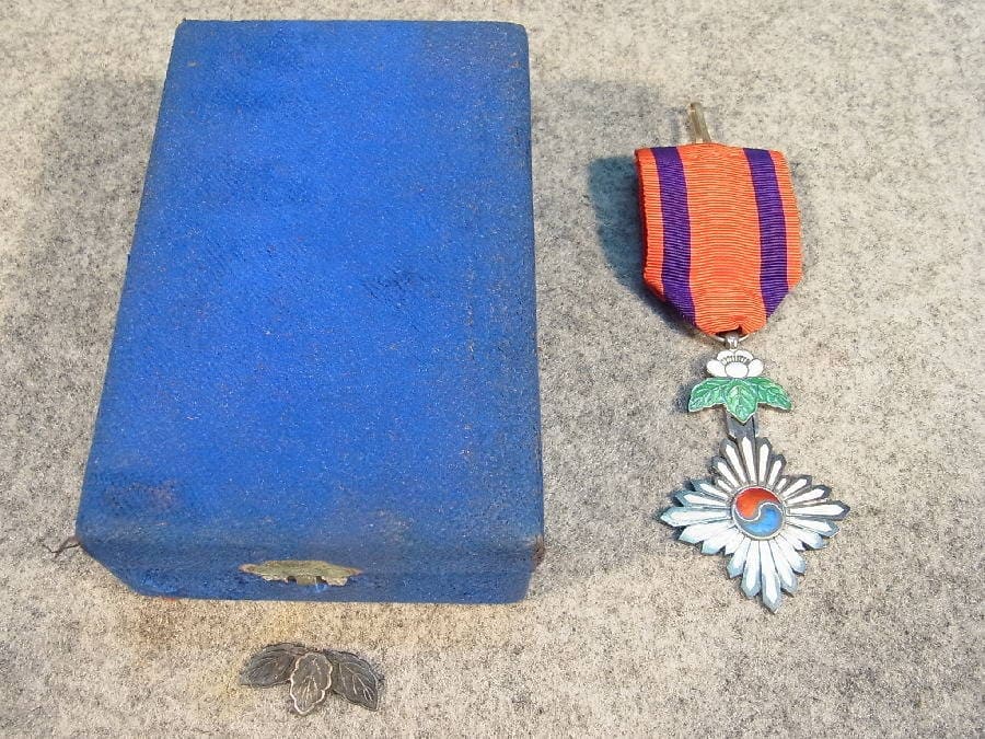 7th class Order  of  Taeguk.jpg