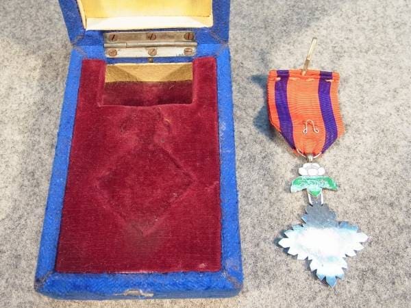 7th  class Order  of Taeguk.jpg