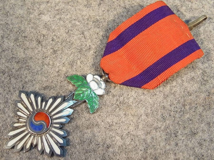 7th  class  Order  of Taeguk.jpg