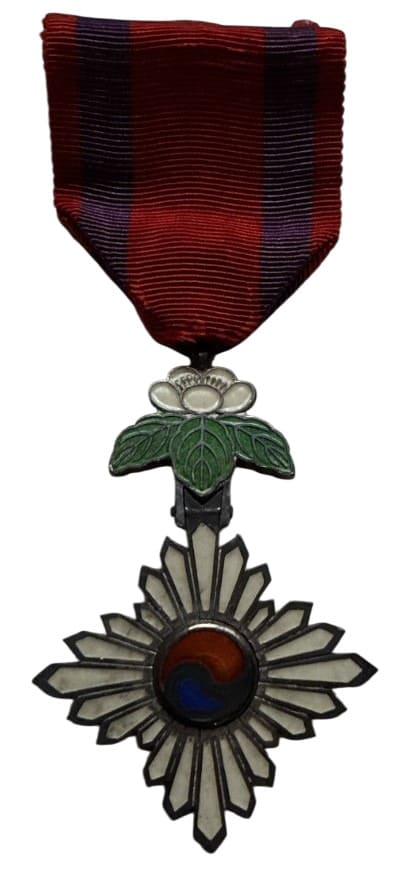 7th class Order of Taeguk.jpg