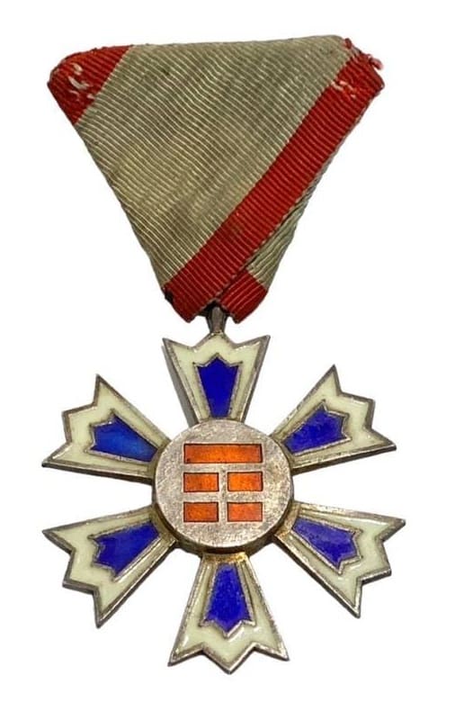 7th class Order of the Eight Trigrams.jpg